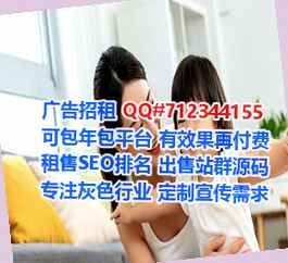 高唐捐卵快递公司